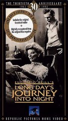 Long Day&#039;s Journey Into Night - VHS movie cover (xs thumbnail)