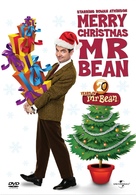 &quot;Mr. Bean&quot; - Greek DVD movie cover (xs thumbnail)