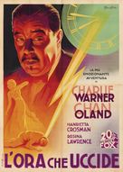 Charlie Chan&#039;s Secret - Italian Movie Poster (xs thumbnail)
