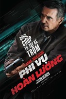 Honest Thief - Vietnamese Movie Poster (xs thumbnail)