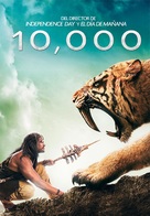 10,000 BC - Spanish Movie Cover (xs thumbnail)