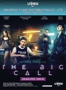 The Big Call - Hong Kong Movie Poster (xs thumbnail)