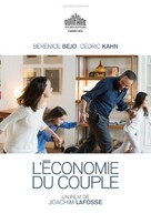L&#039;&eacute;conomie du couple - French Movie Poster (xs thumbnail)