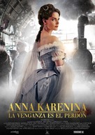 Anna Karenina. Istoriya Vronskogo - Spanish Movie Poster (xs thumbnail)