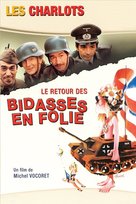 Retour des bidasses en folie, Le - French Movie Poster (xs thumbnail)