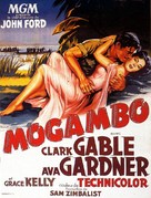 Mogambo - French Movie Poster (xs thumbnail)