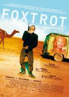 Foxtrot - Danish Movie Poster (xs thumbnail)