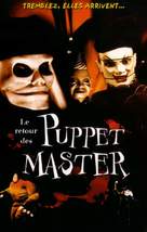 Curse of the Puppet Master - French VHS movie cover (xs thumbnail)