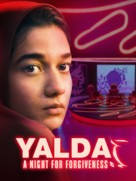 Yalda - Video on demand movie cover (xs thumbnail)