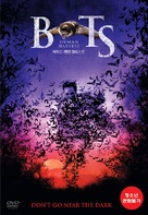 Bats: Human Harvest - South Korean Movie Cover (xs thumbnail)