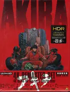 Akira Cover