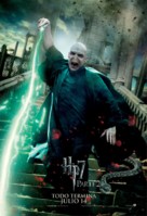 Harry Potter and the Deathly Hallows - Part 2 - Argentinian Movie Poster (xs thumbnail)