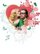 Ensemble, nous allons vivre une tr&egrave;s tr&egrave;s belle histoire d&#039;amour - French Movie Poster (xs thumbnail)