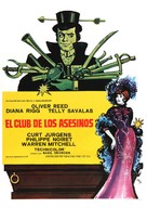 The Assassination Bureau - Spanish Movie Poster (xs thumbnail)