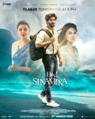 Hey Sinamika - Indian Movie Poster (xs thumbnail)