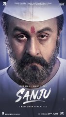 Sanju - Indian Movie Poster (xs thumbnail)