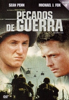Casualties of War - Argentinian Movie Cover (xs thumbnail)