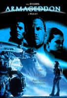 Armageddon - Czech DVD movie cover (xs thumbnail)