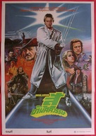 Highlander - Thai Movie Poster (xs thumbnail)