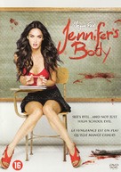 Jennifer&#039;s Body - French Movie Cover (xs thumbnail)