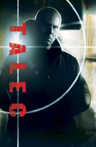Hostage - Slovenian Movie Poster (xs thumbnail)