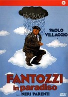 Fantozzi in paradiso - Italian DVD movie cover (xs thumbnail)