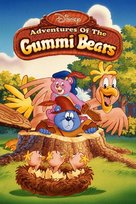 &quot;The Gummi Bears&quot; - Movie Poster (xs thumbnail)