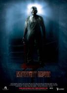 Midnight Movie - British Movie Cover (xs thumbnail)