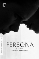 Persona - DVD movie cover (xs thumbnail)