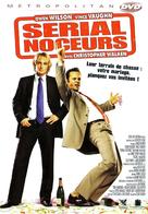 Wedding Crashers - French DVD movie cover (xs thumbnail)