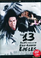 Sha shou tian shi - Thai DVD movie cover (xs thumbnail)