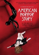 &quot;American Horror Story&quot; - Brazilian DVD movie cover (xs thumbnail)