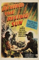 Behind the Rising Sun - Movie Poster (xs thumbnail)