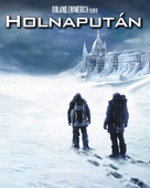 The Day After Tomorrow - Hungarian DVD movie cover (xs thumbnail)