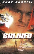 Soldier - French Movie Cover (xs thumbnail)