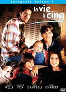 &quot;Party of Five&quot; - French DVD movie cover (xs thumbnail)
