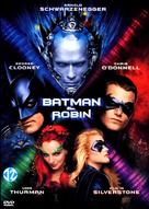 Batman And Robin - Dutch Movie Cover (xs thumbnail)