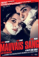 Mauvais sang - Re-release movie poster (xs thumbnail)