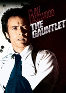 The Gauntlet - DVD movie cover (xs thumbnail)