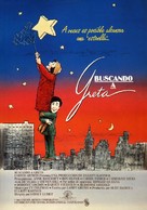 Garbo Talks - Spanish Movie Poster (xs thumbnail)