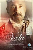 &quot;Veda&quot; - Turkish Movie Poster (xs thumbnail)