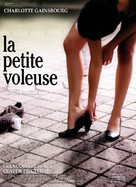 La petite voleuse - French Movie Poster (xs thumbnail)