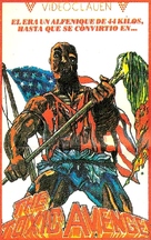 The Toxic Avenger - Argentinian VHS movie cover (xs thumbnail)