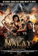 The Malay Chronicles: Bloodlines - Malaysian Movie Poster (xs thumbnail)