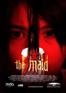 The Maid - Singaporean poster (xs thumbnail)
