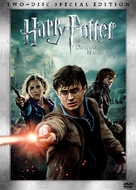 Harry Potter and the Deathly Hallows - Part 2 - DVD movie cover (xs thumbnail)