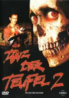 Evil Dead II Cover