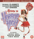 Return to Horror High - British Blu-Ray movie cover (xs thumbnail)