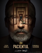 &quot;The Patient&quot; - Romanian Movie Poster (xs thumbnail)