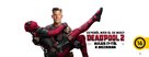 Deadpool 2 - Hungarian Movie Cover (xs thumbnail)
